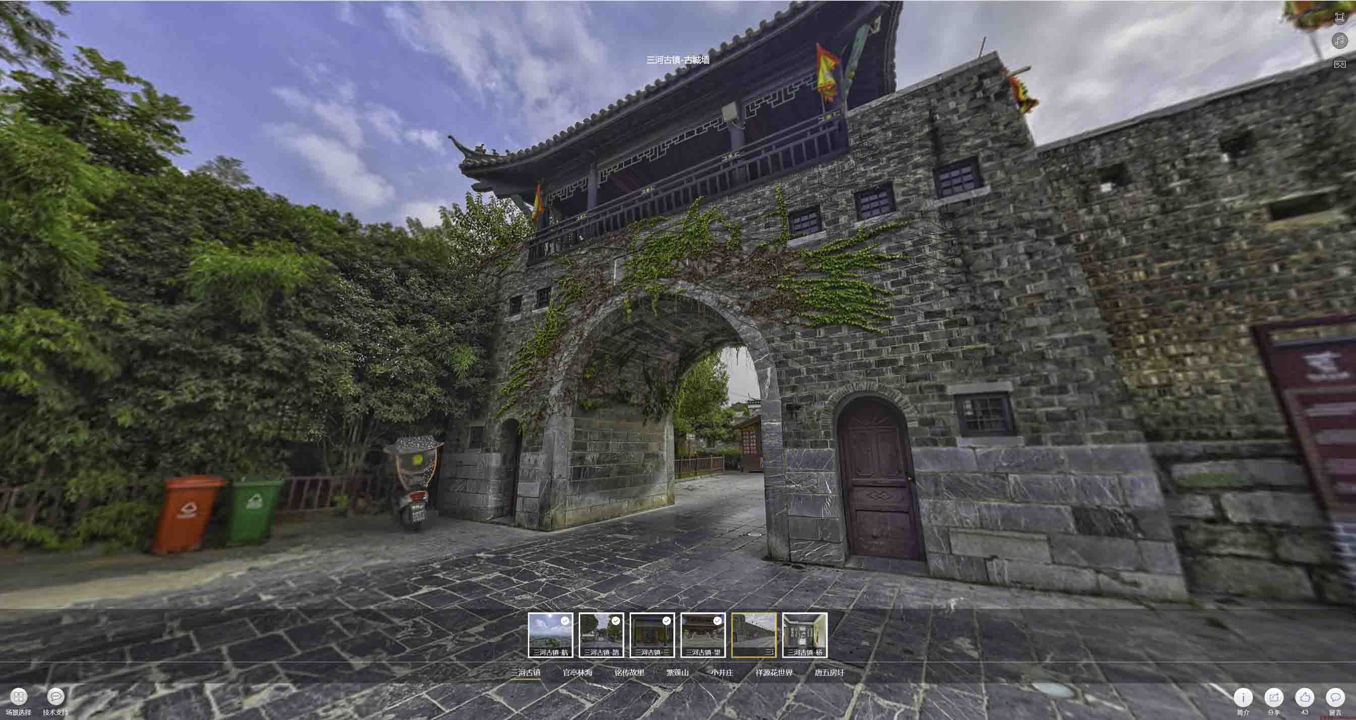 青龙全景拍摄技巧：捕捉完美全景图像在手绘地图中的创意应用