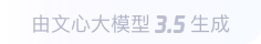 青龙360全景影像与AR技术的结合：为用户带来前所未有的手绘地图体验